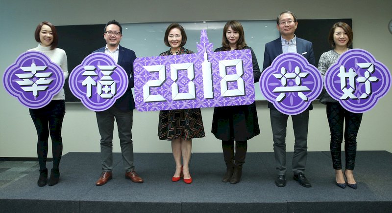 台北101跨年煙火秀 360秒史上最長
