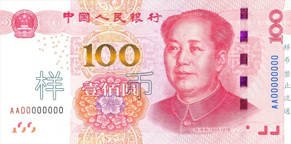 台人民幣存款連7月增加 月增35.7億