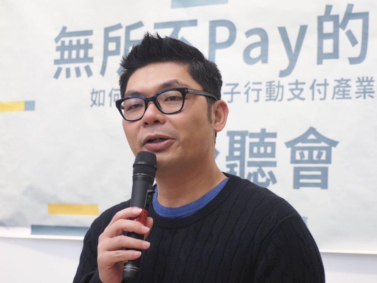 推電子支付的最大考驗 學者：小店家沒誘因