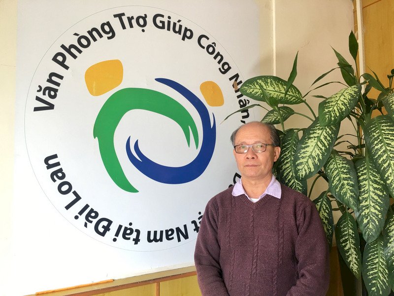 移工團體：權益未獲重視 移工淪弱勢