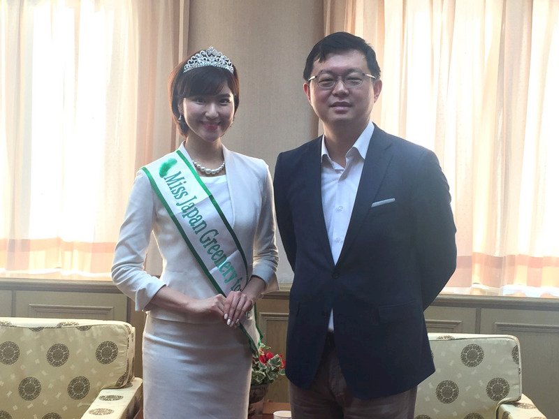 日本小姐訪台 深化台日森林保育交流