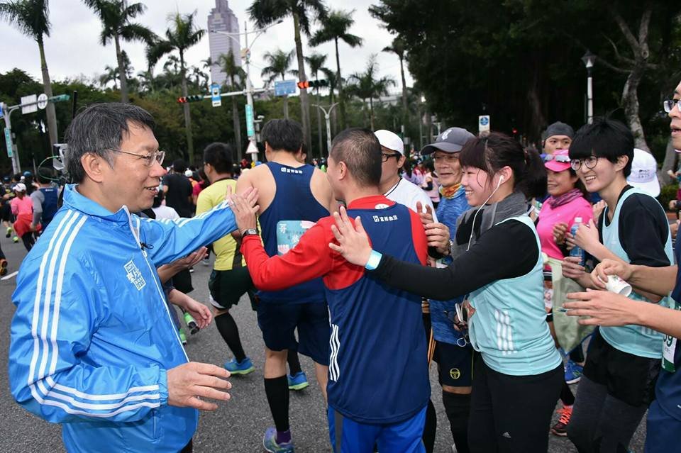 台北馬拉松 柯文哲：爭取國際最頂級認證