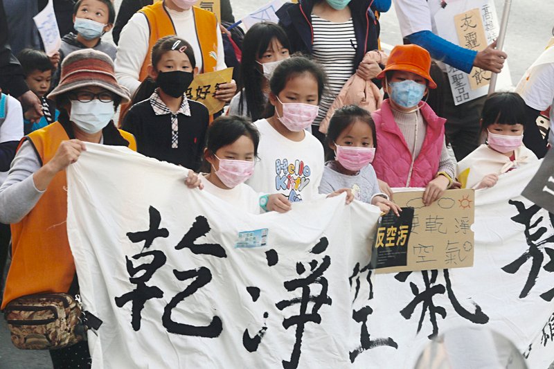 防空污行動方案 環保署18日向賴揆報告