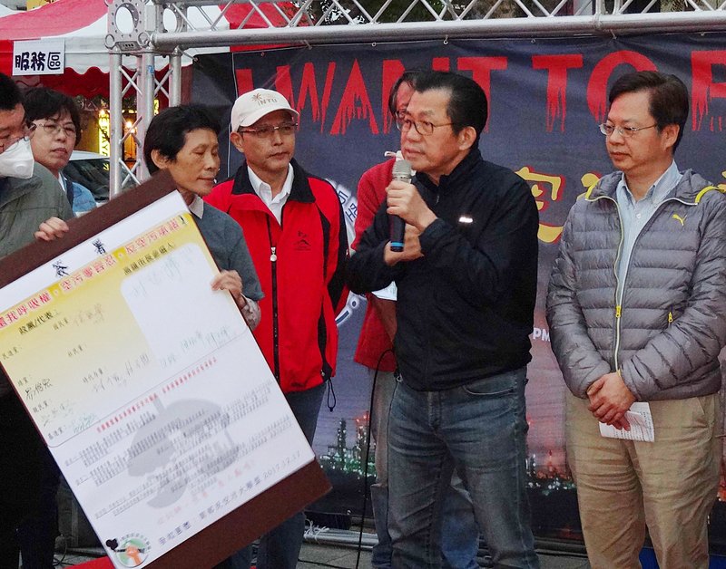 反空污遊行台中高雄登場 李應元回應訴求