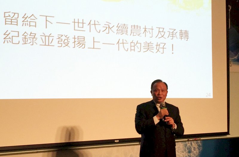 林聰賢：仍談農地蓋農舍農業沒機會了