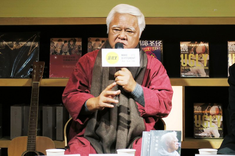 胡德夫談創作路 倡尊重少數民族文化