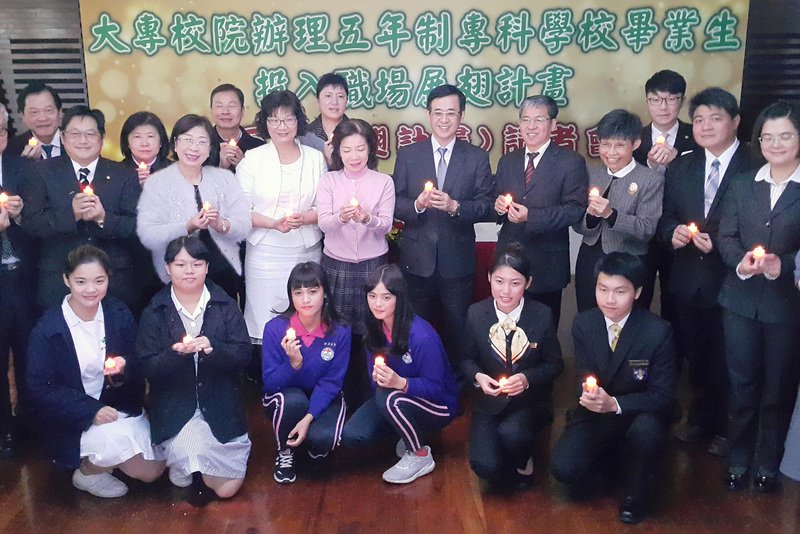 五專展翅計畫擴大 更快賺到一桶金