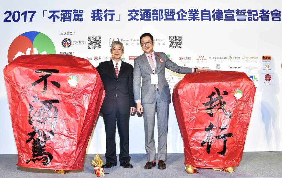 交通部以身作則 嚴懲員工酒駕