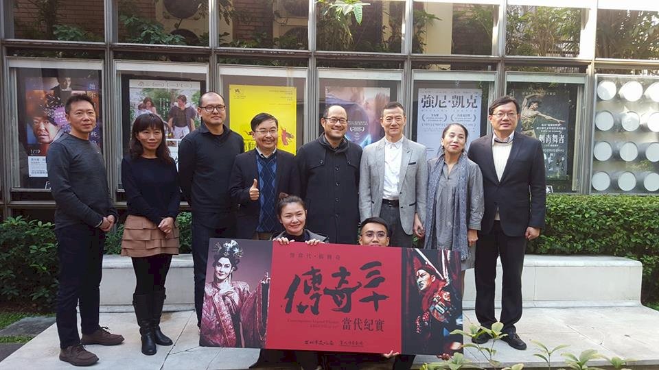 陸招手幫當代傳奇覓基地 林秀偉：台灣呢？