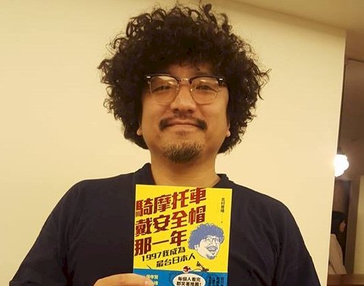 最台日本人！北村豐晴出書道電影築夢之路