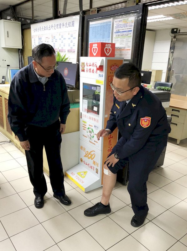 遊行變調23警傷  警政署長探視慰問