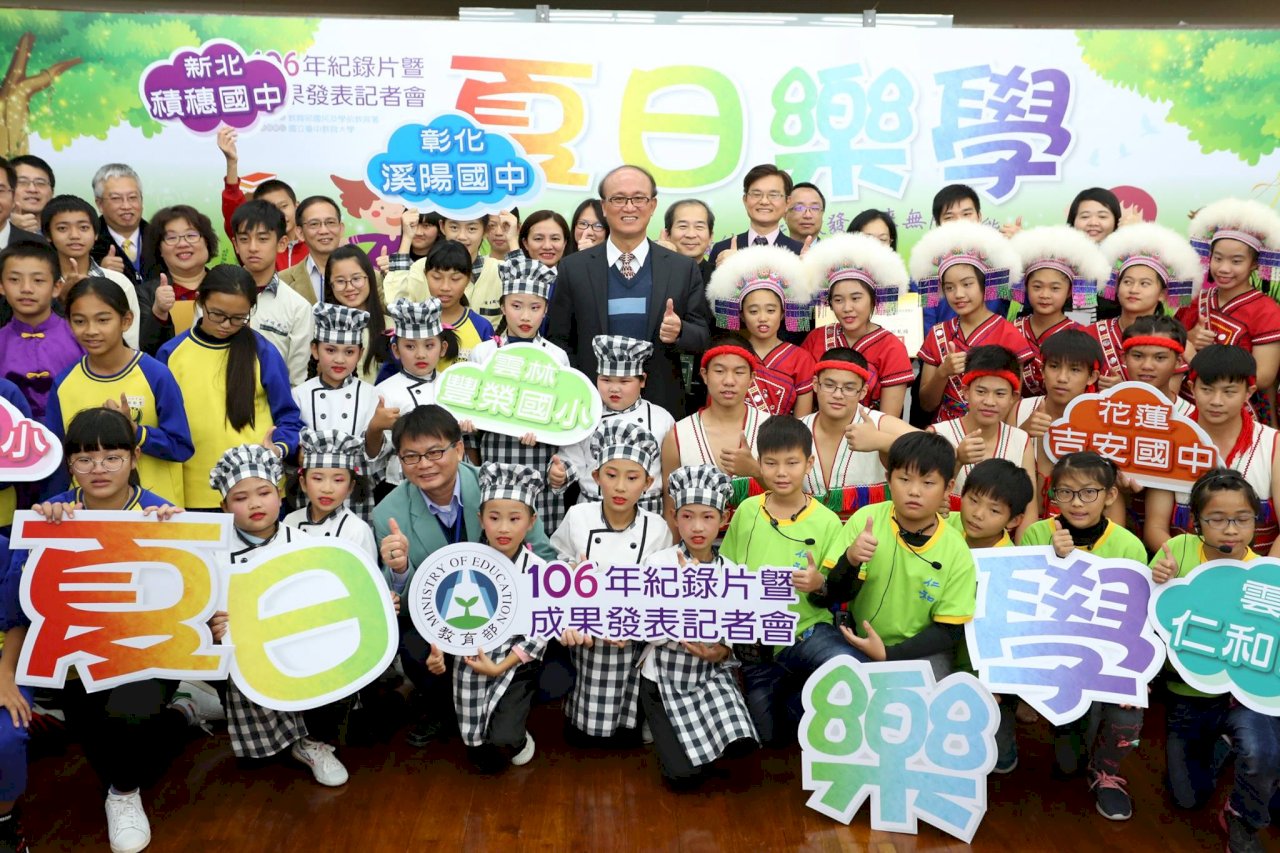 夏日樂學發掘阿嬤的愛情故事 孫子好感動