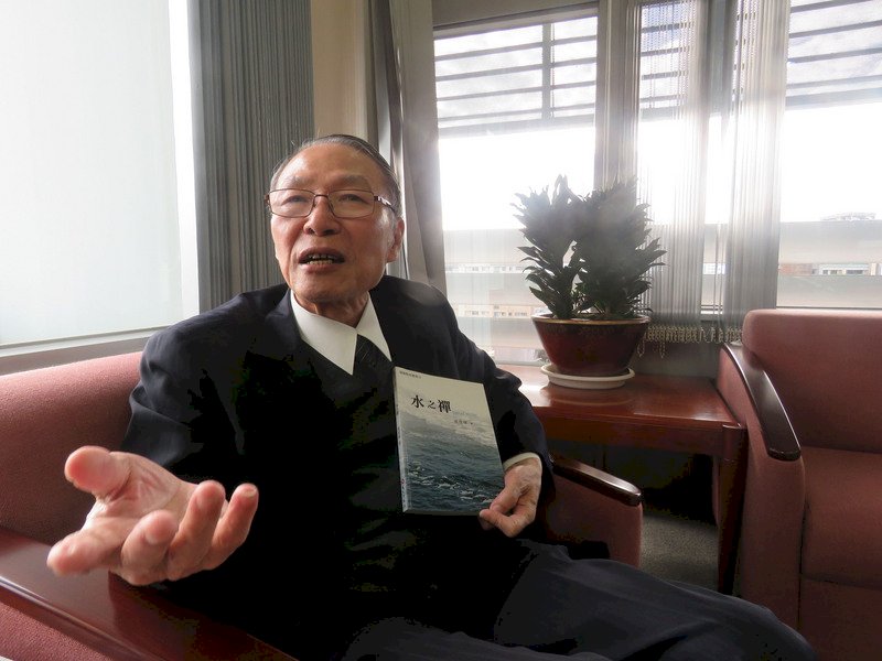 海洋委員會4/28掛牌 黃煌煇任主委