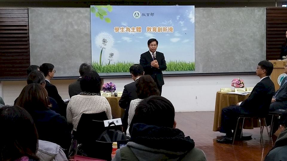 高教深耕計畫將上路 44億發展教學創新