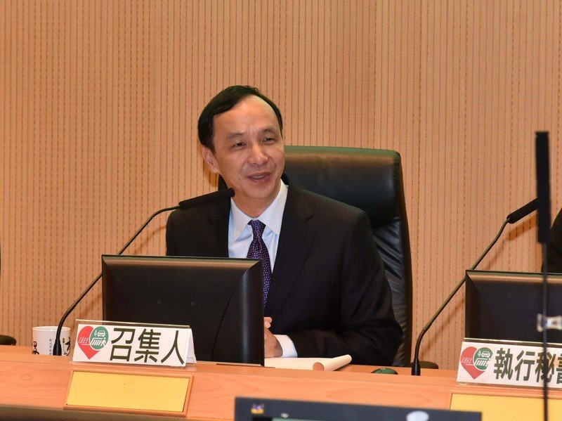 朱立倫：核二廠起動應重安全及核廢去處