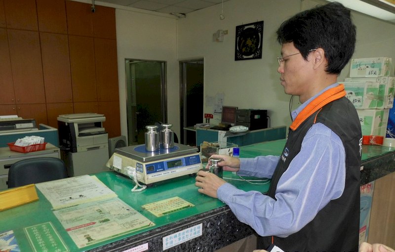 磅秤夠準 中華郵政取得經部優良計量認證