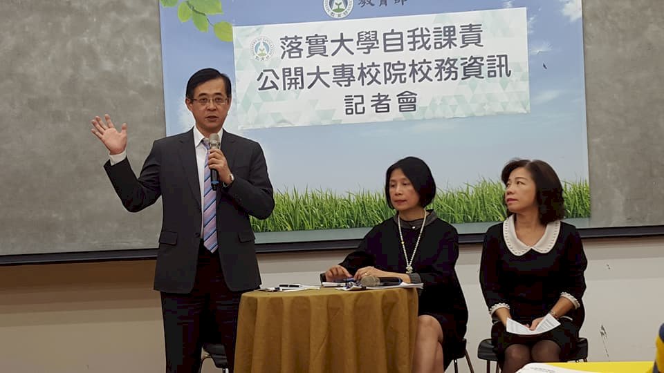 教部揭新生註冊率 全台19所大學低於6成