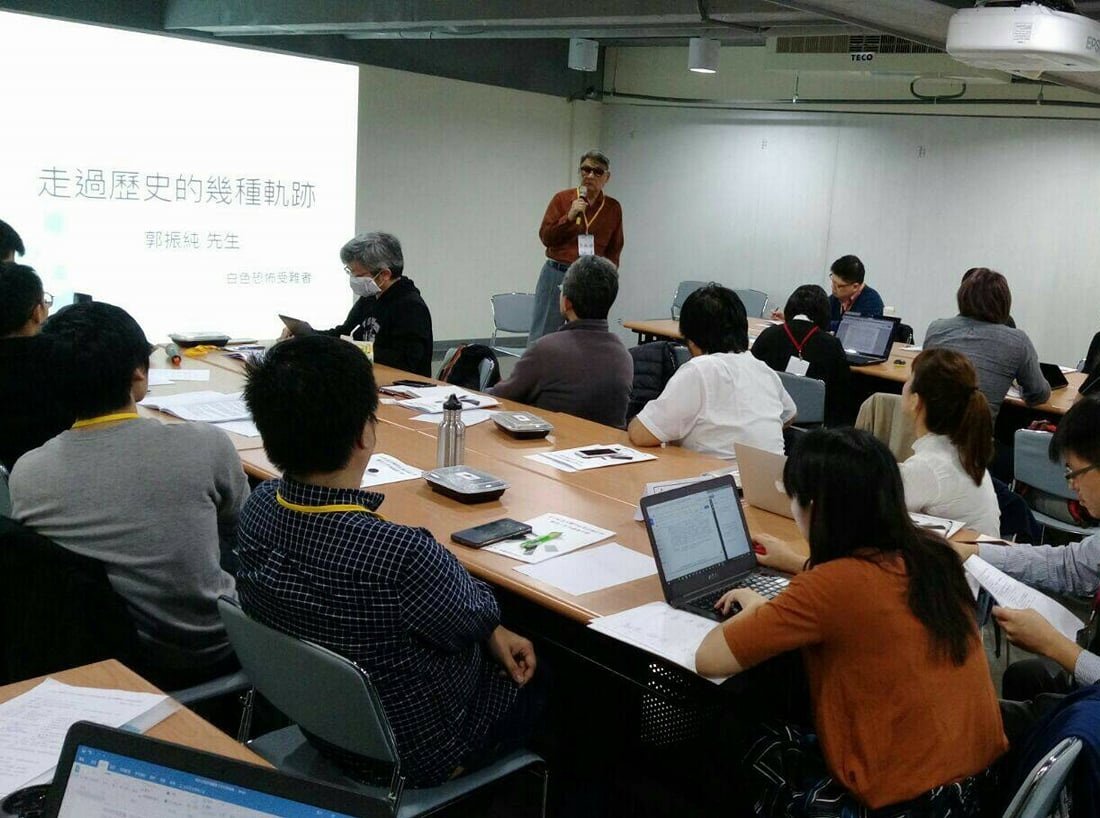 中正紀念堂轉型 空間使用受關注