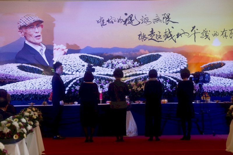 余光中公祭 藝文界政界送最後一程