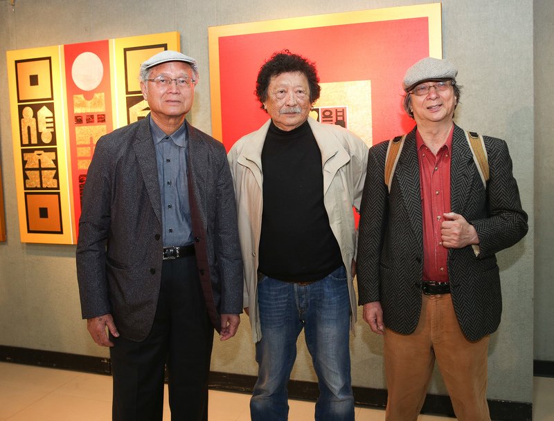 畫家身分寫美術史 謝里法50餘載不懈怠