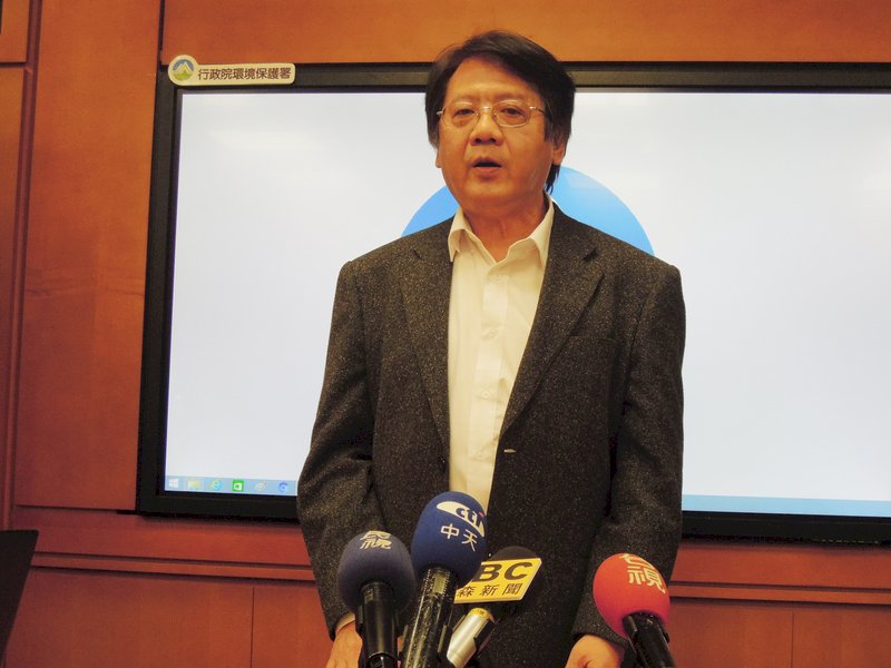 跨年空汙危機 中央首度成立空品指揮中心