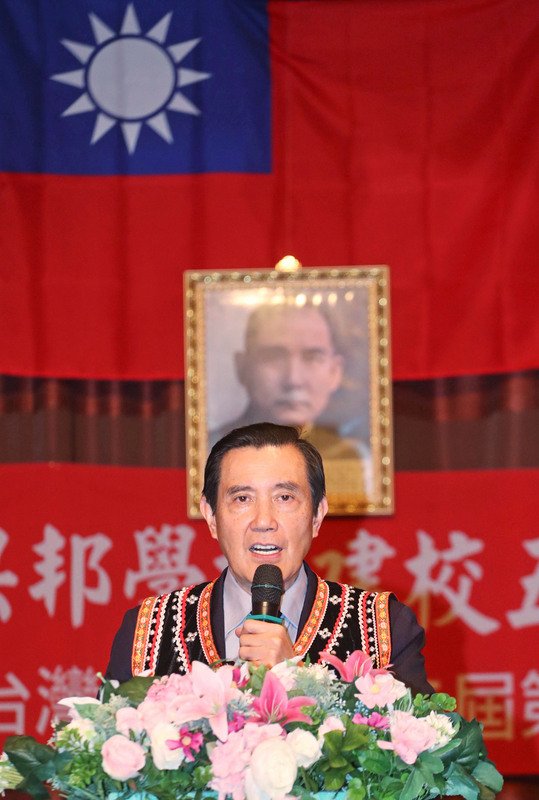 馬英九：南向早就在做 有效才重要