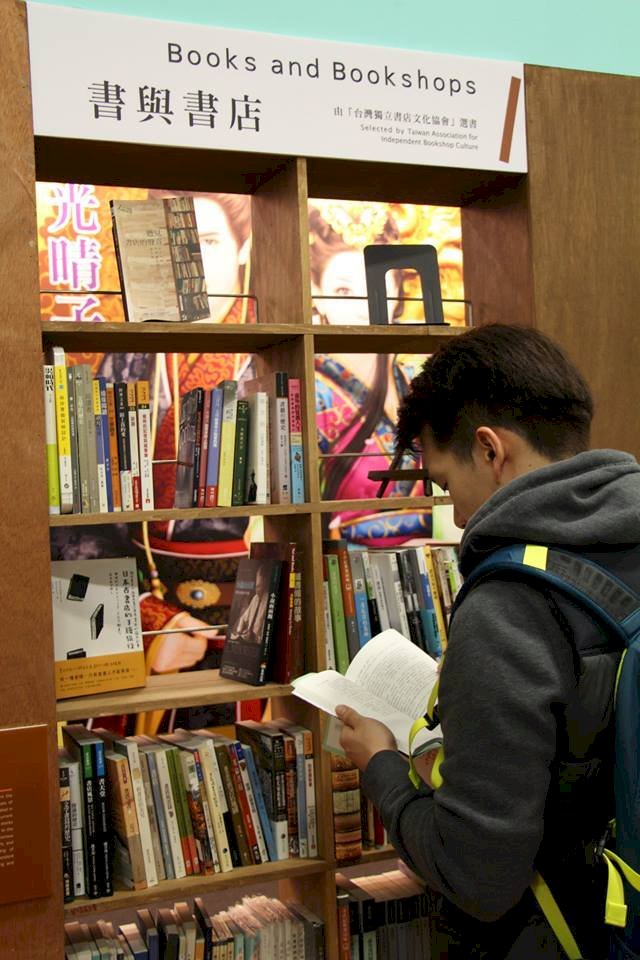 挺獨立書店 文化部允補助書店負責人薪資