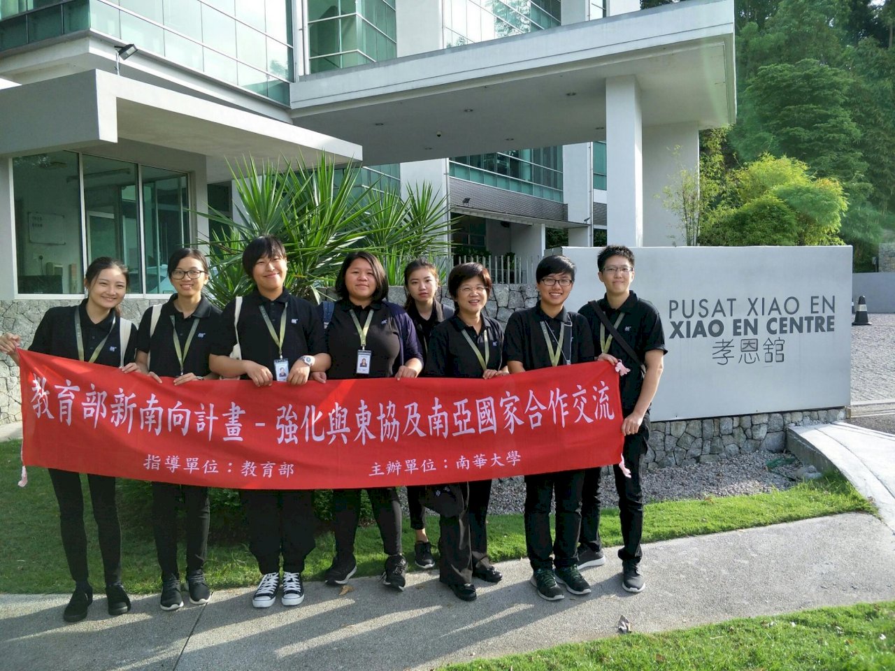 馬國殯儀館像五星級飯店 台生南向見習