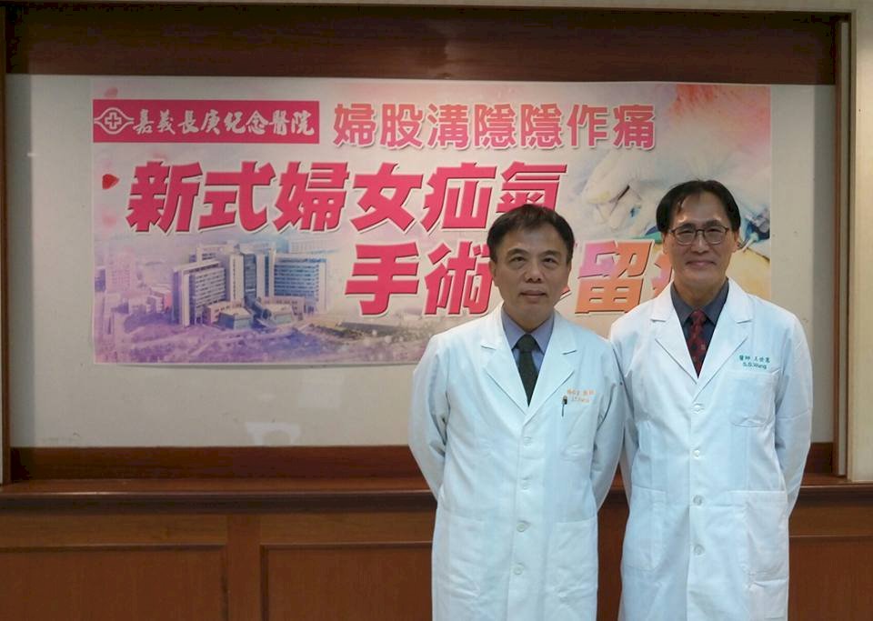 女性也會得疝氣 鼠蹊部凸起要注意