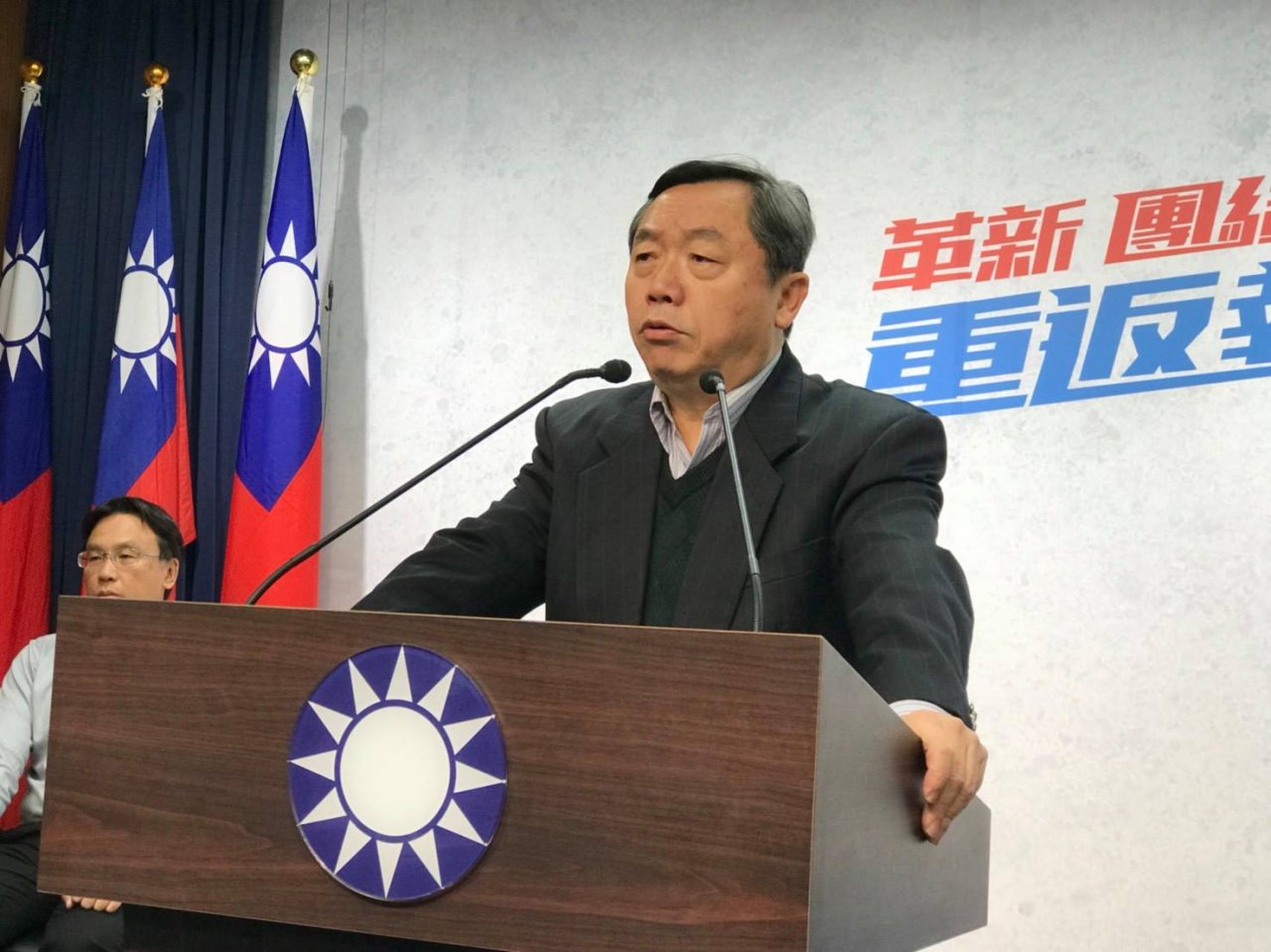 國民黨成立專案組 急售43筆不動產