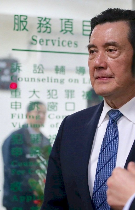 馬英九告檢察長邢泰釗洩密 北檢分案調查