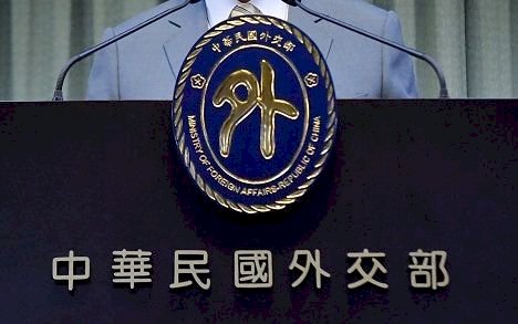 駁媒體偏執說  外交部：對美交往秉持兩黨平衡
