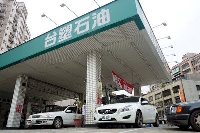 20日起中油汽油降1角 柴油不調整