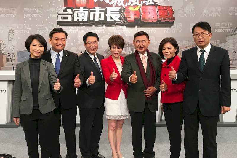 綠4縣市長初選1/30前協調 目前沒人退選
