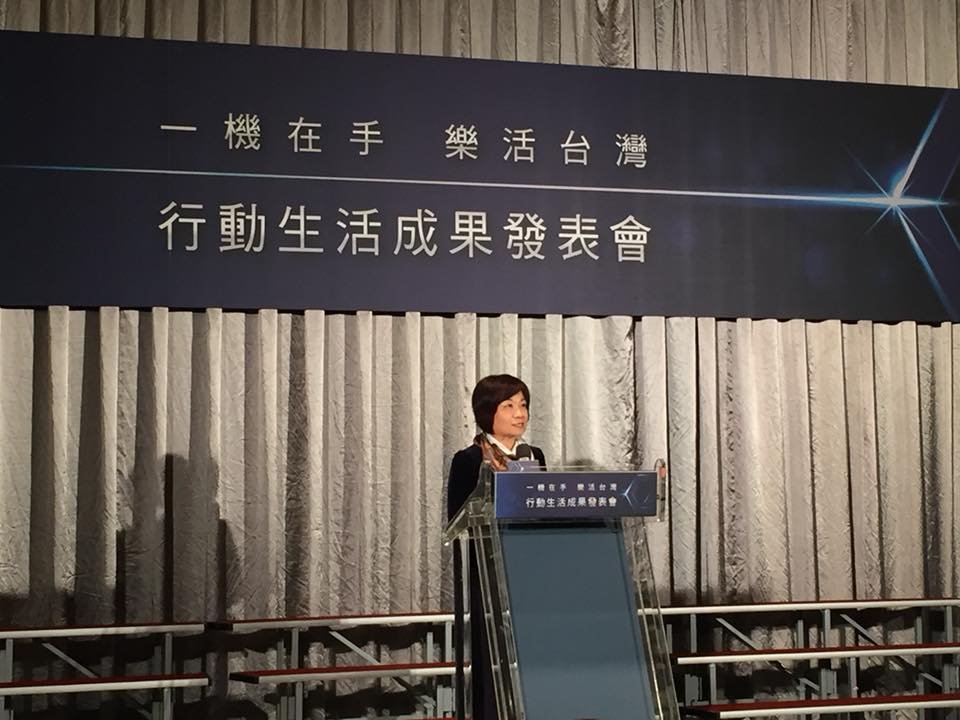 改善低薪方案 國發會農曆年前提出