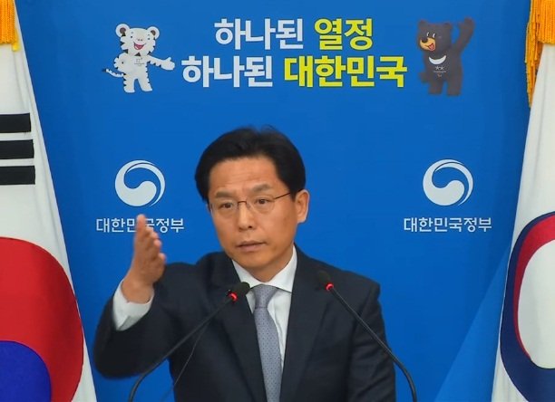 助北韓參加平昌冬奧 南韓考慮暫停制裁