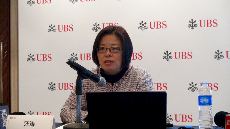 瑞銀：中國去槓桿 若太用力會動盪