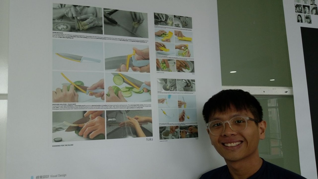 新南向／台灣辦國際學生設計賽 10年有成