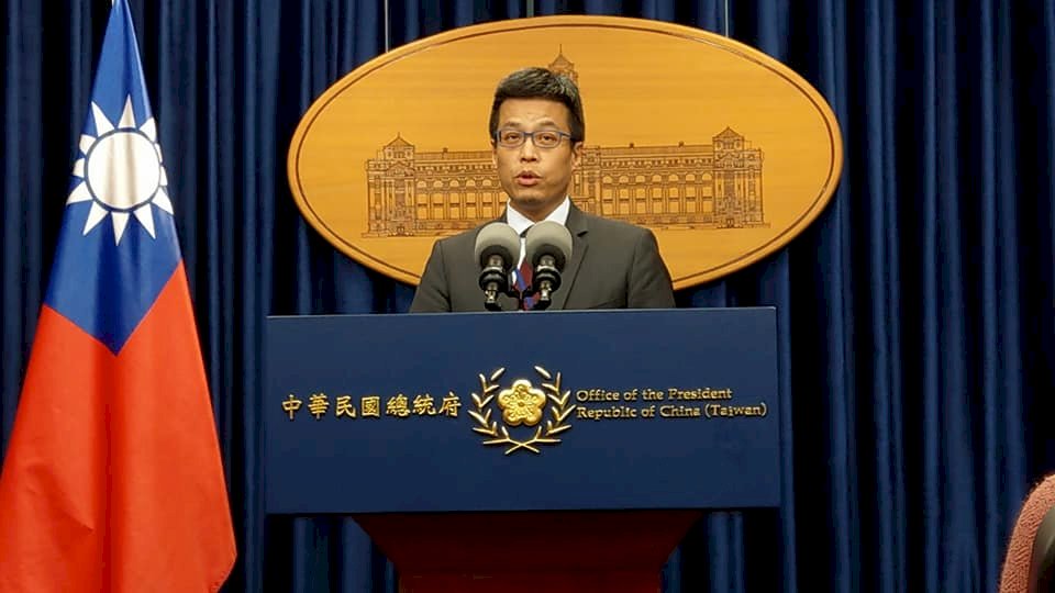因應美中貿易戰升級 總統召開國安首長會議