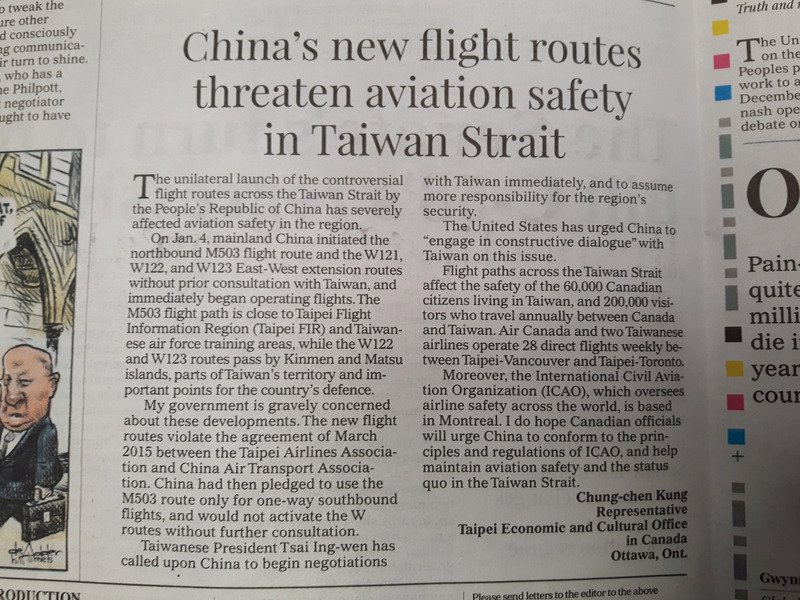 駐加代表投書 指中國新航線威脅台海航安