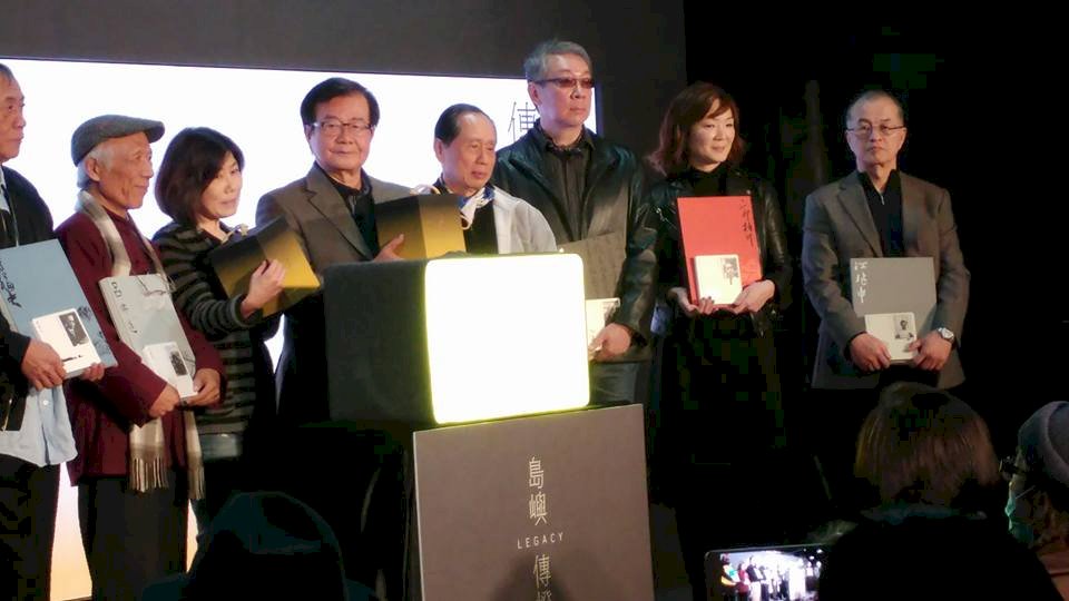 傳遞藝術之光 文總舉辦島嶼傳燈人紀錄片展