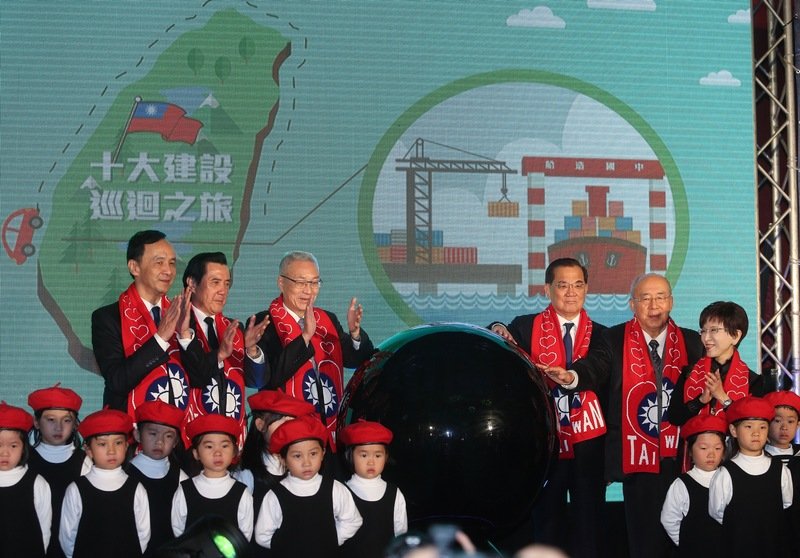 懷念蔣經國 馬英九：不只學習還要超越
