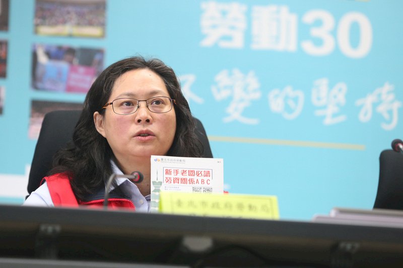 勞基法修正案3月上路 北市提4建議