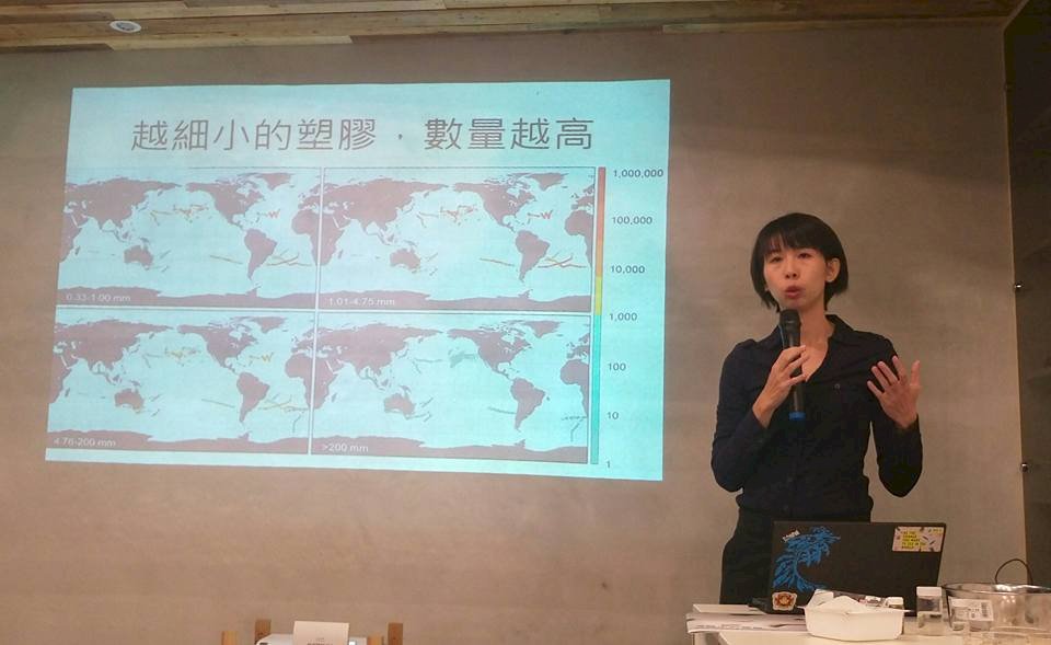 綠色和平調查：微塑膠污染台灣海域嚴重