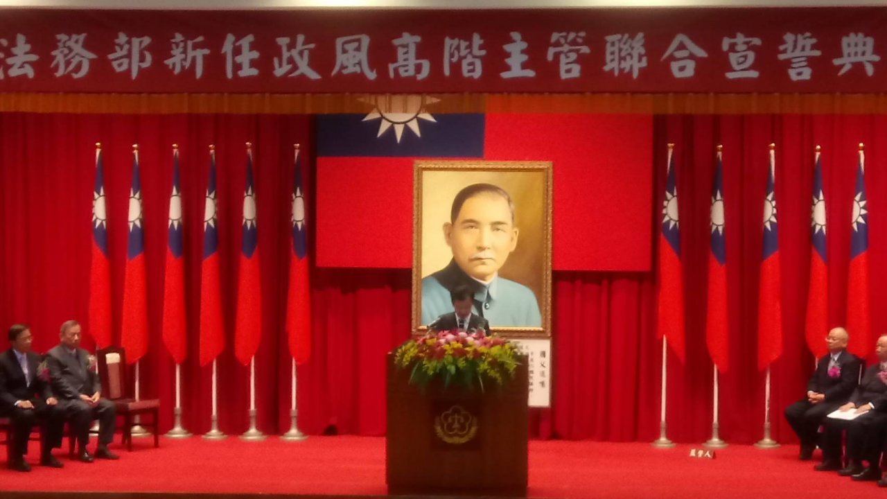 扁北上向李祝壽 邱太三：行程應供中監審查