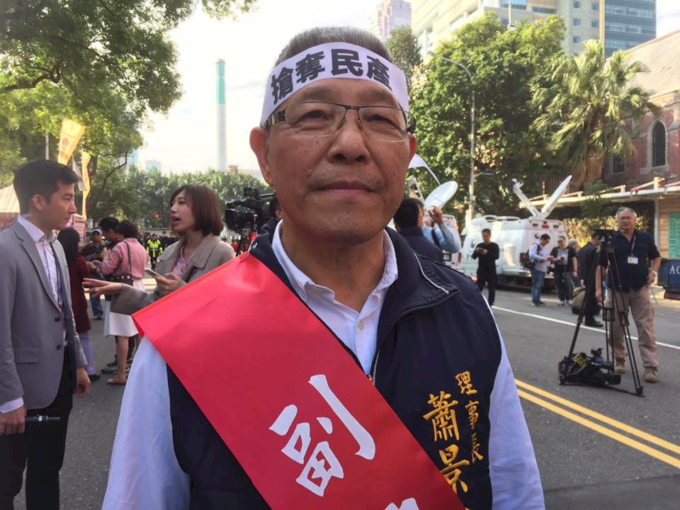 抗議農田水利會改制 國民黨全員聲援