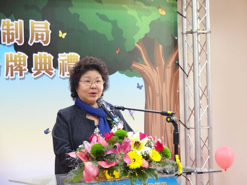 下一步動向  陳菊：別急著替我找工作