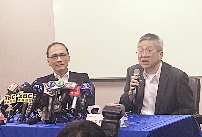 林全任東洋董事長 人總：未違反旋轉門條款