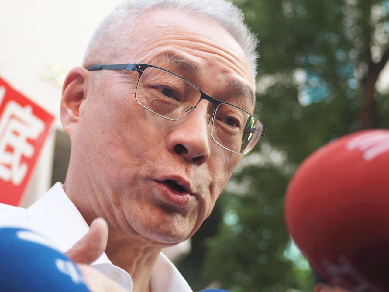 農田水利會改制三讀 吳敦義批強取豪奪