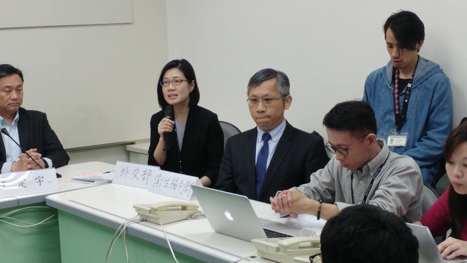 綠委籲推提案參與WHA 外交部：從未鬆懈
